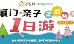 爆料新闻热点有奖励吗,揭秘新闻界的秘密奖励