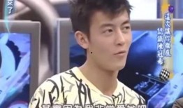 吃瓜爆料预言视频,揭秘未来事件神秘面纱