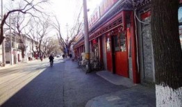 北京新闻爆料入口在哪里,北京新闻爆料入口，一键掌握最新资讯！”