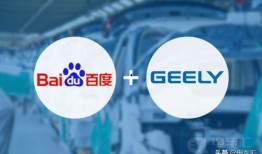 吉利高管爆料视频最新,揭秘新能源汽车产业未来趋势与挑战